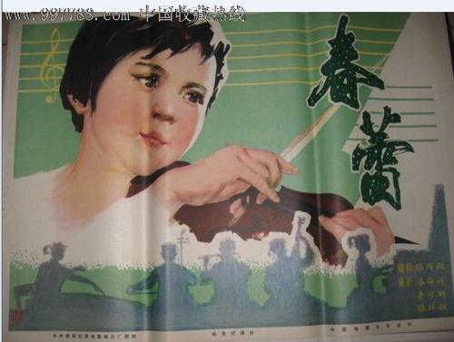 怎么制作营运证